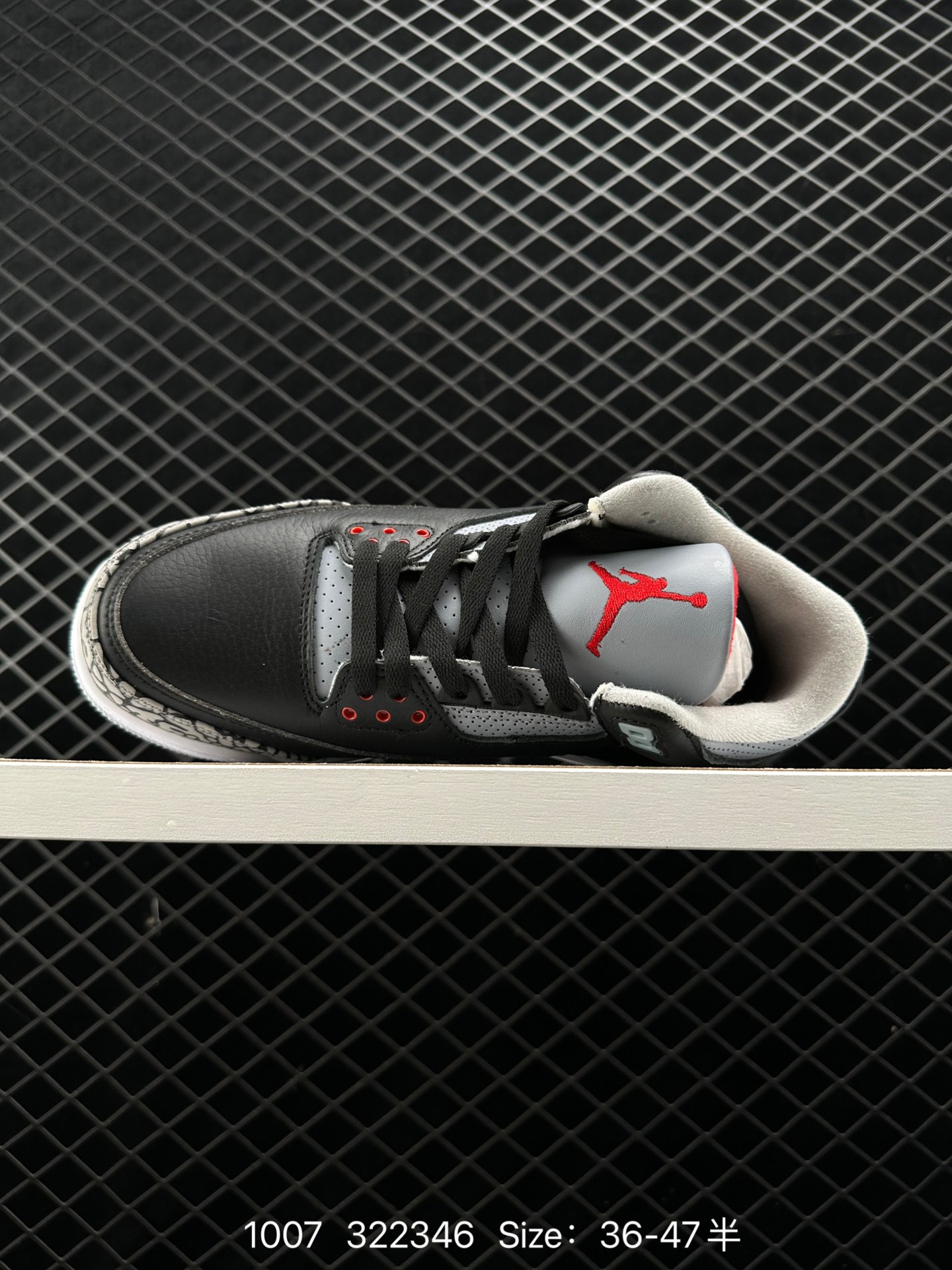 Nike Air Jordan 3 Retro SE